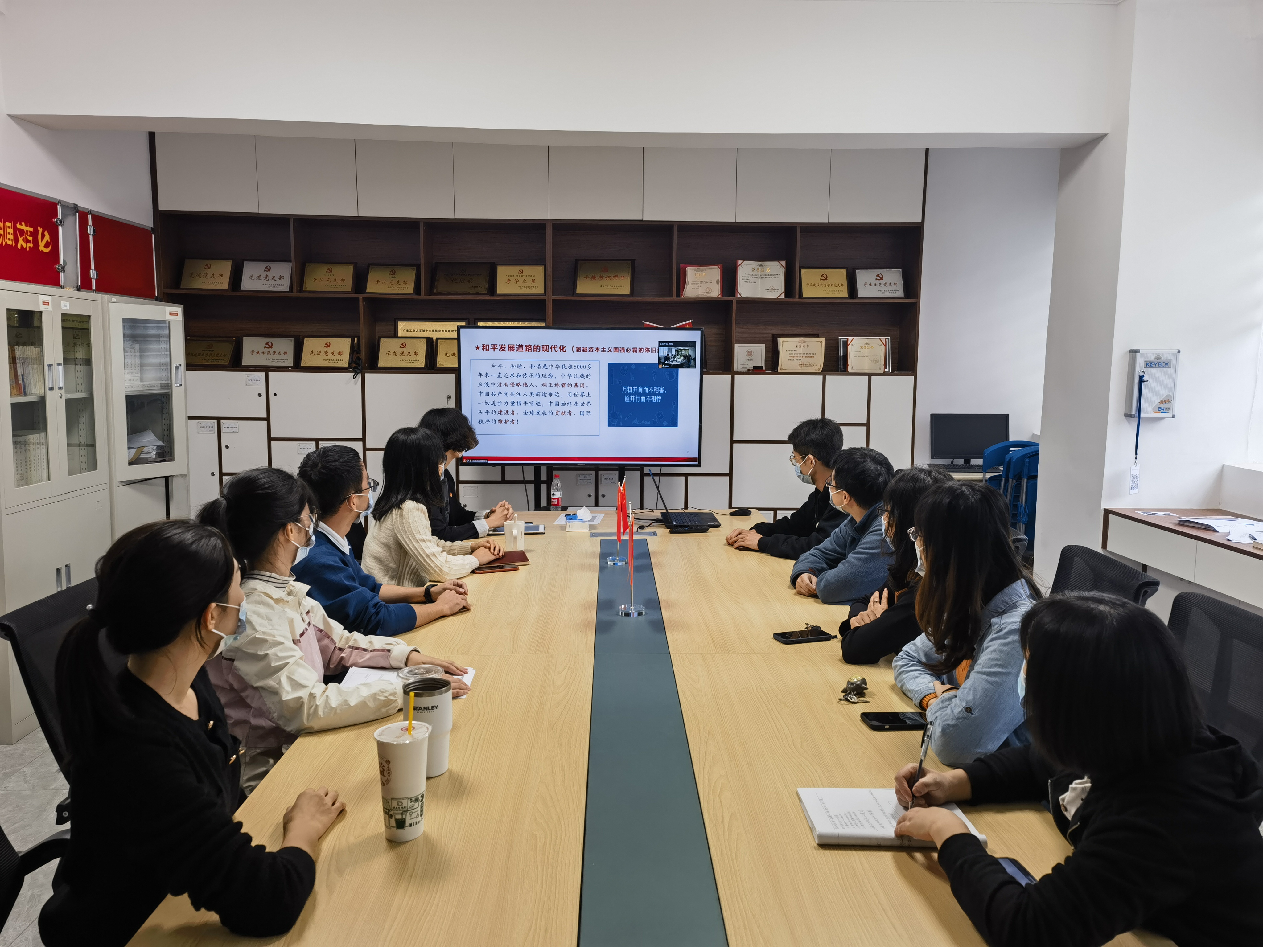 【“红设”大讲堂】91pron
举行学习贯彻党的二十大精神专题辅导报告会